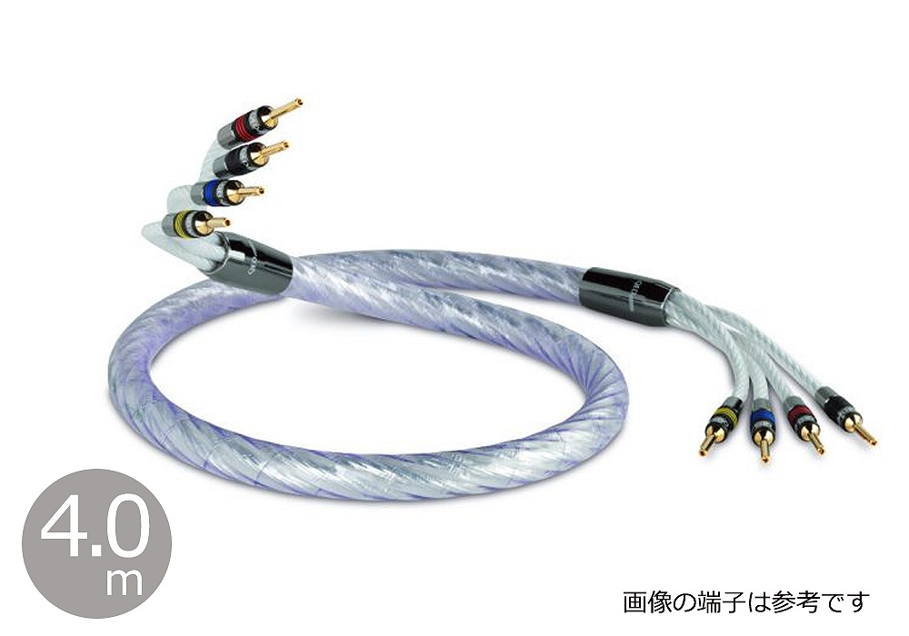 QED - Signature Genesis Silver Spiral Bi-Wire（10cm単位切り売り 